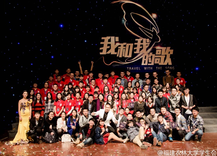 未来未来文化与国家大剧院达成战略合作